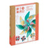 DJECO Art Kit - Do It Yourself Sweet Windmills