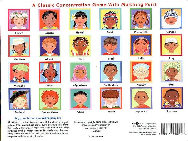 EEBOO - Game - Never Forget a Face - Memory Game